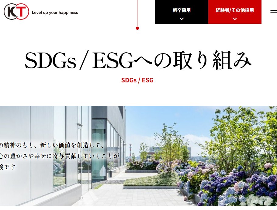 Chief_MF tweet media