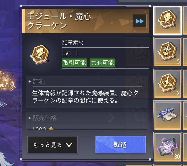 あげどり tweet media