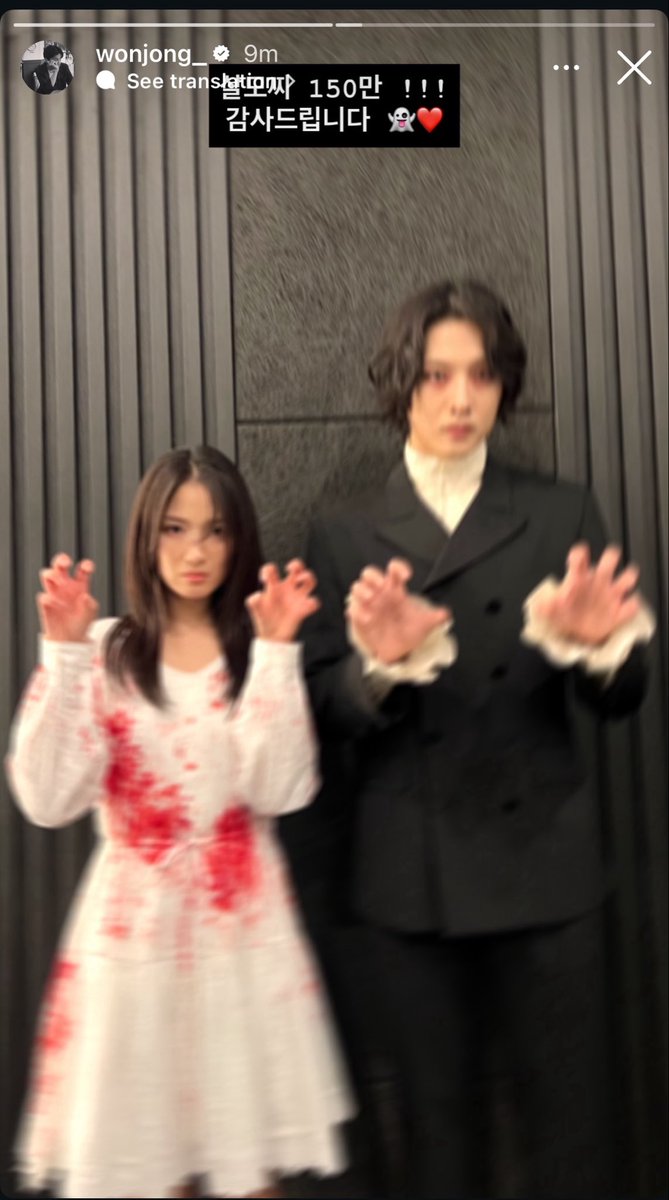 HYEYOON BASE tweet media