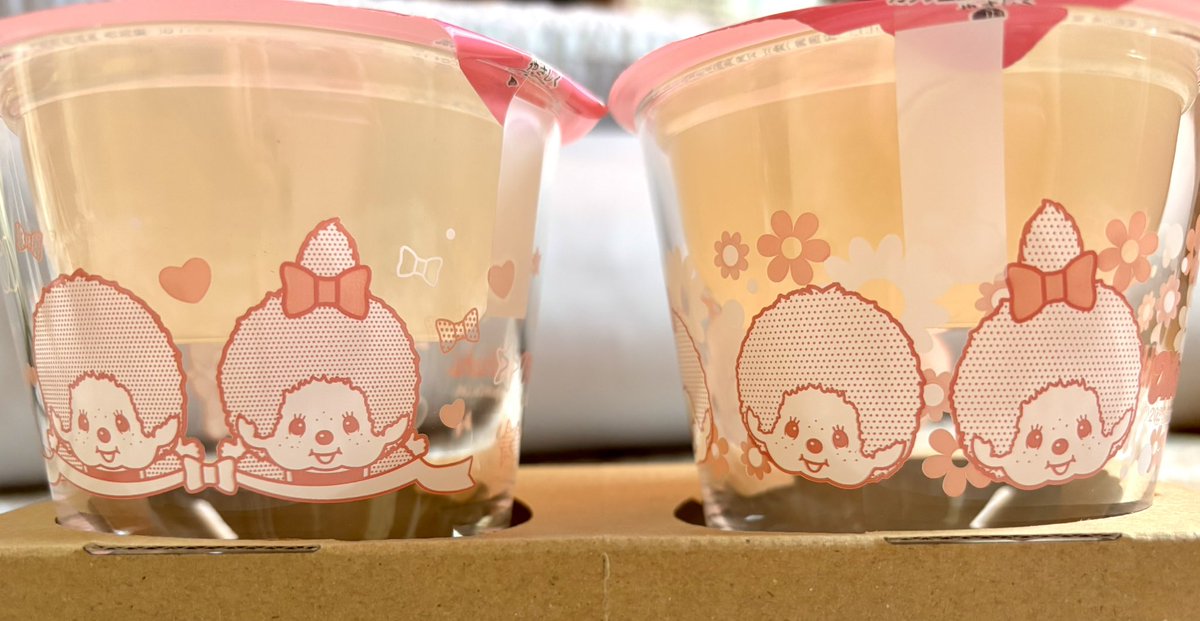 🅒🅗🅘🅘🅒🅗🅐🅝💗𓊆荒野の光S7𓊇 tweet media