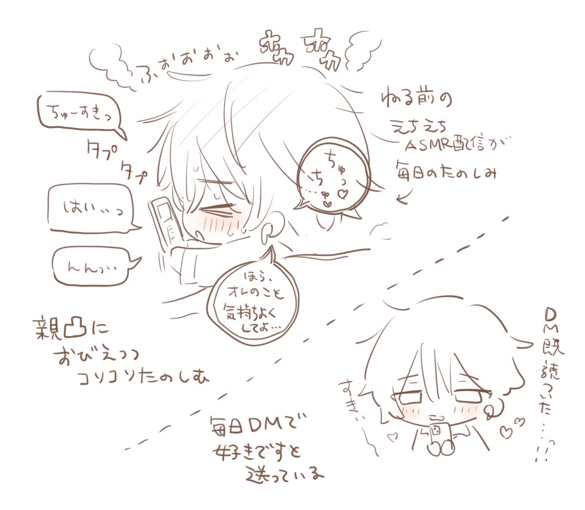 snd_bl's tweet photo. 友達はいない https://t.co/wYRblq8KDg
