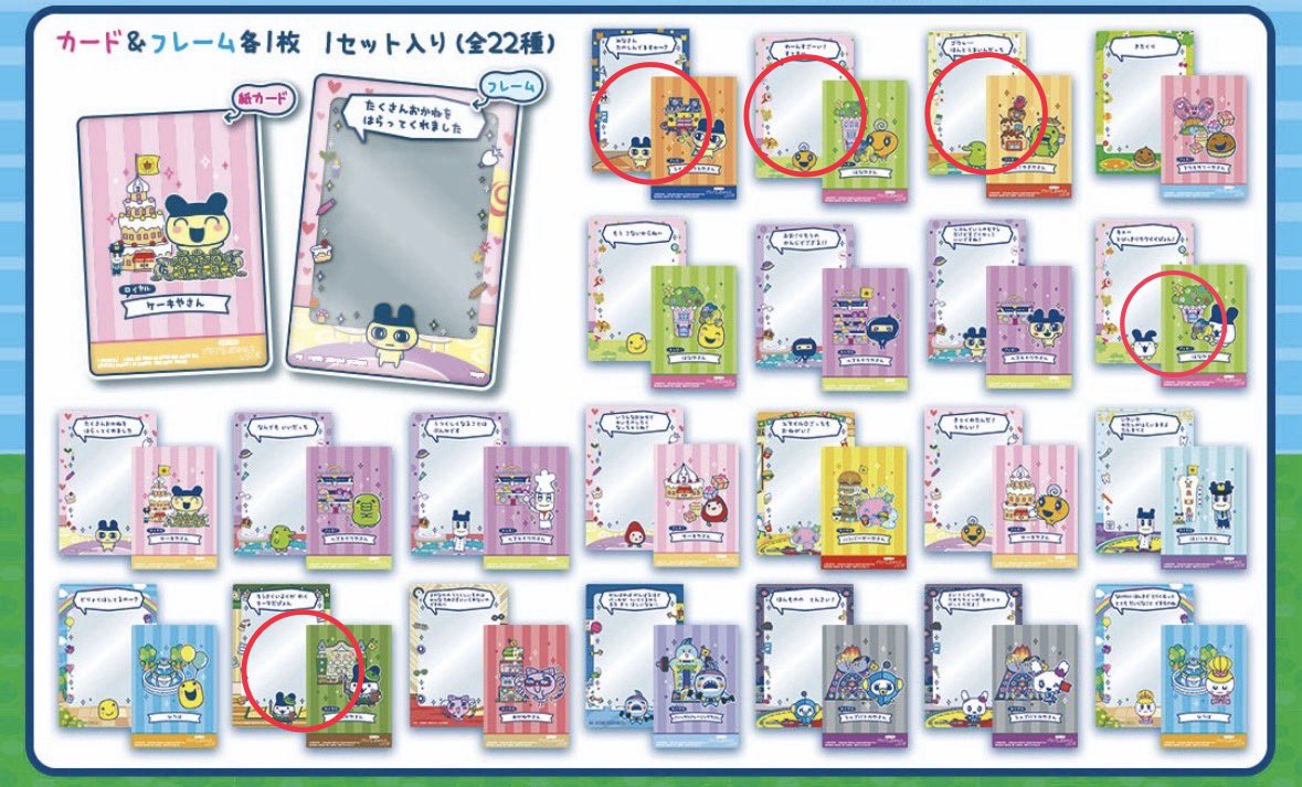 𝘪𝘵𝘶 tweet media