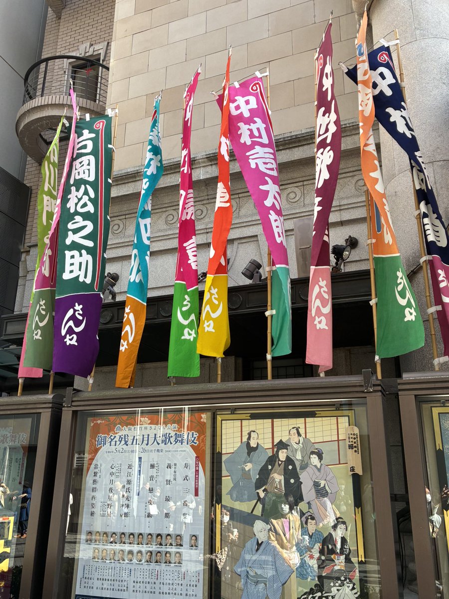 afemo305 tweet media