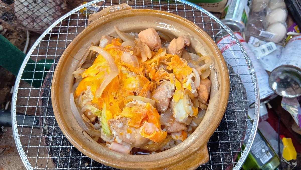 熊野水軍鰭長 tweet media