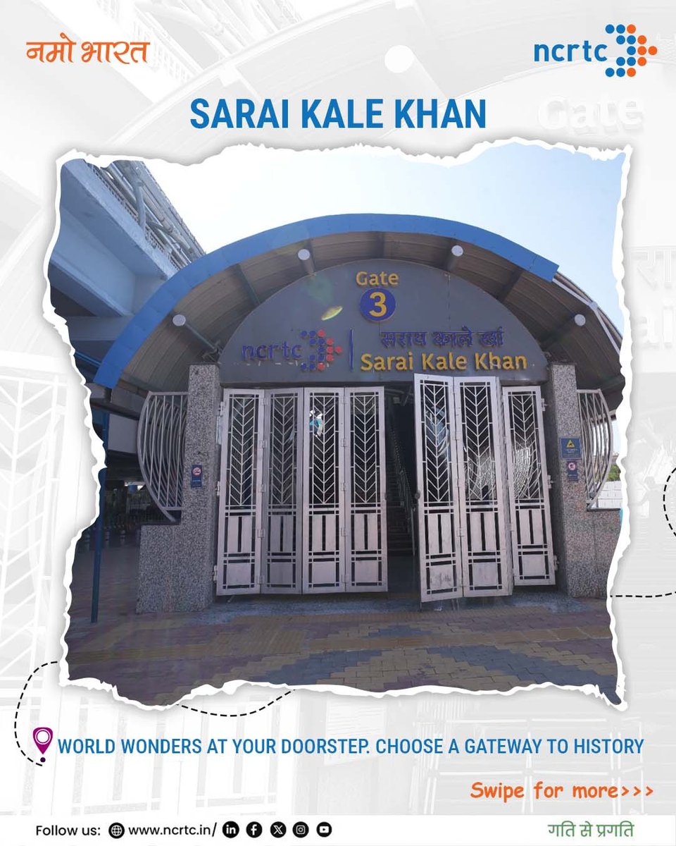officialncrtc's tweet image. Your next weekend plan might be closer than you think!

Hop off at Sarai Kale Khan and explore Waste-to-Wonder Park: where iconic global monuments meet creativity and #sustainability

Because with better connectivity, discovering NCR gets easier.
@namobharatdelmt