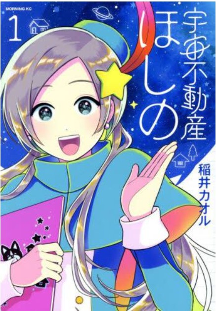文真堂書店　営業部 tweet media