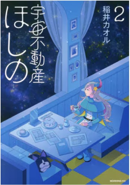 文真堂書店　営業部 tweet media