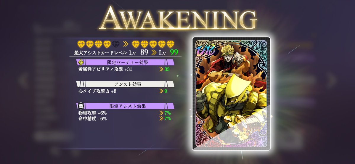 見切り発車 tweet media