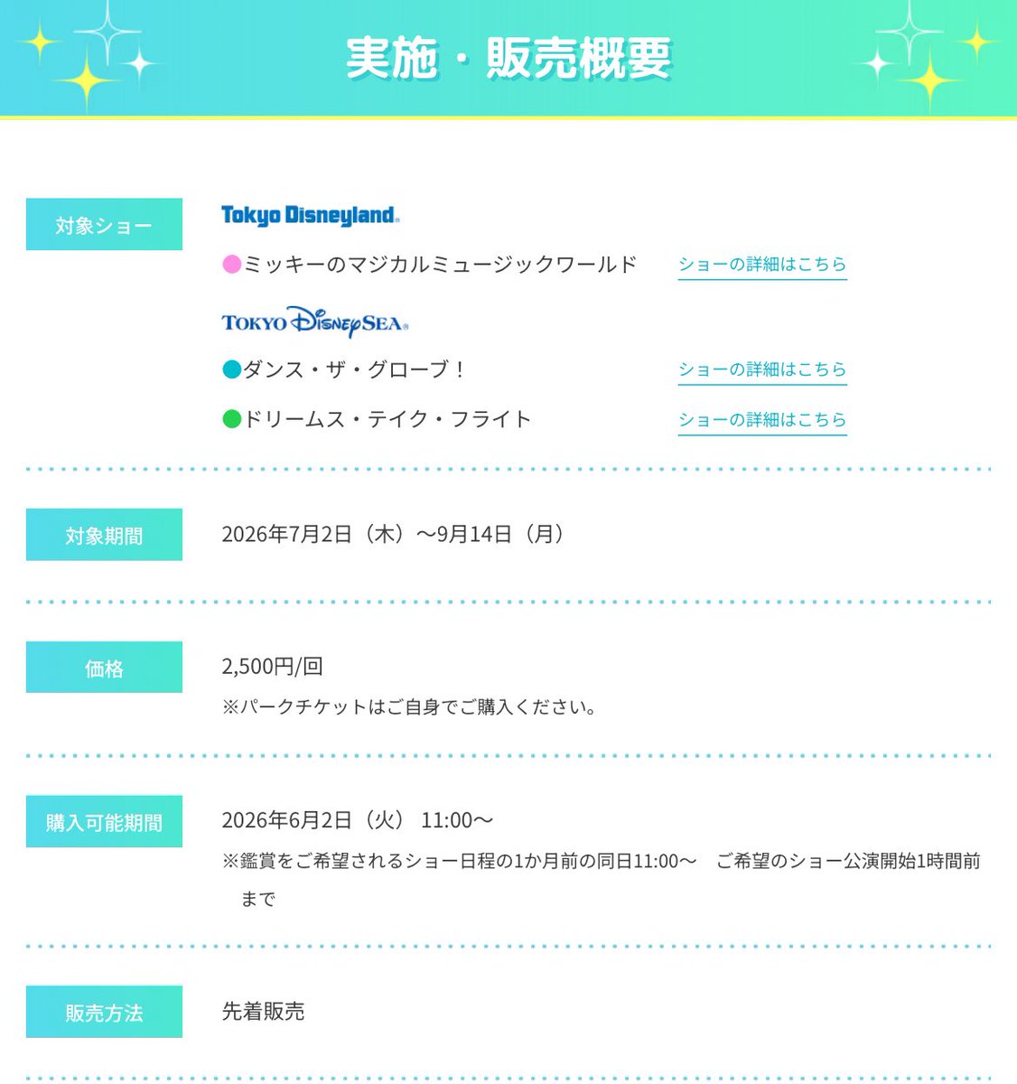 まるさん tweet media