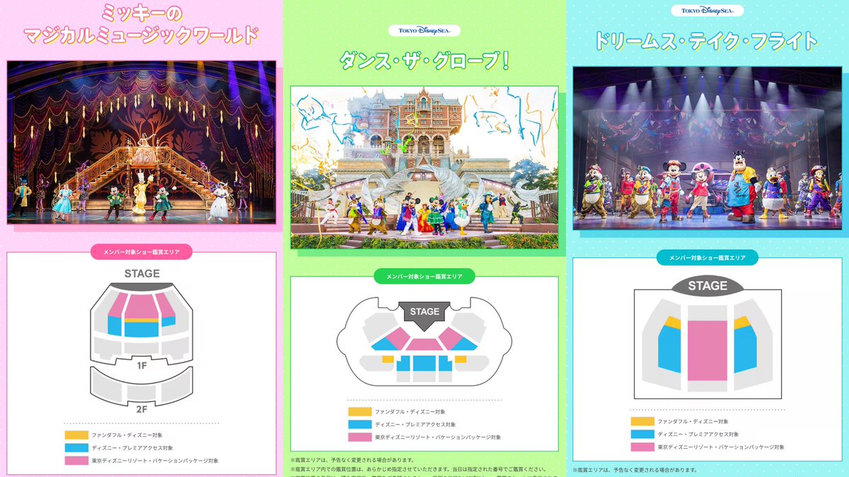 まるさん tweet media