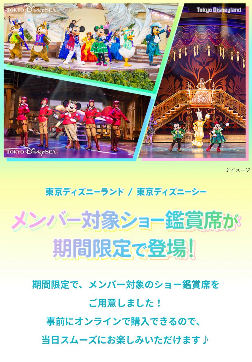 まるさん tweet media