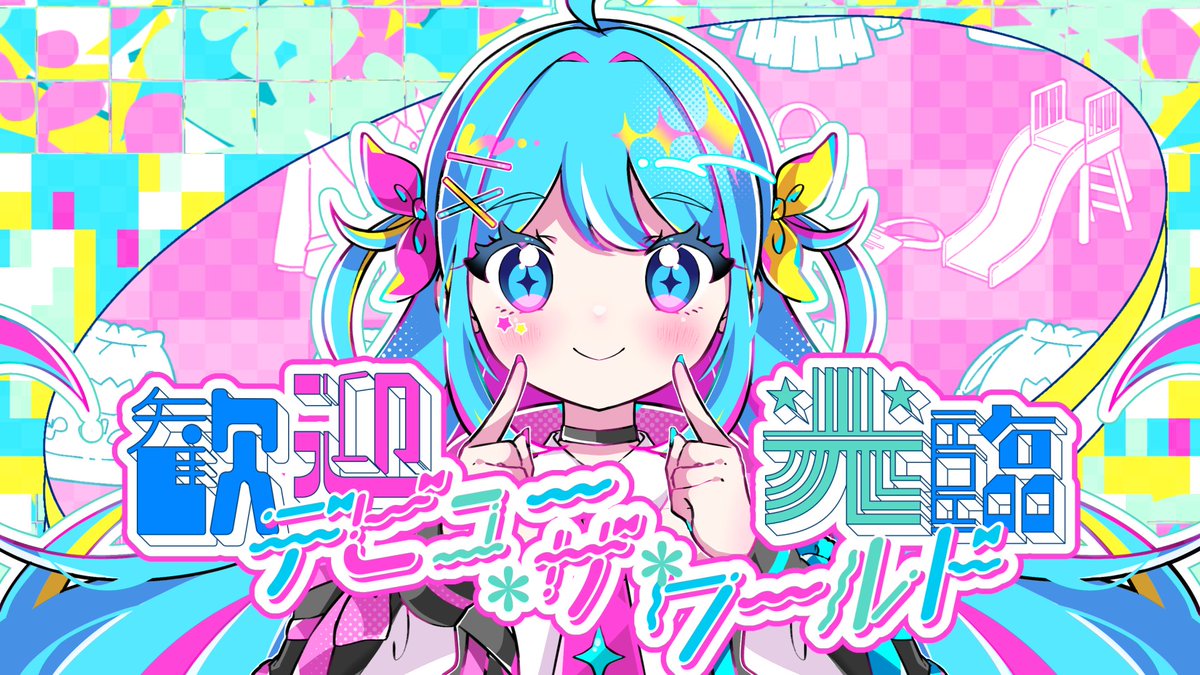 picco (@picco_xxx) / Posts / X picco (@picco_xxx) / Posts / X