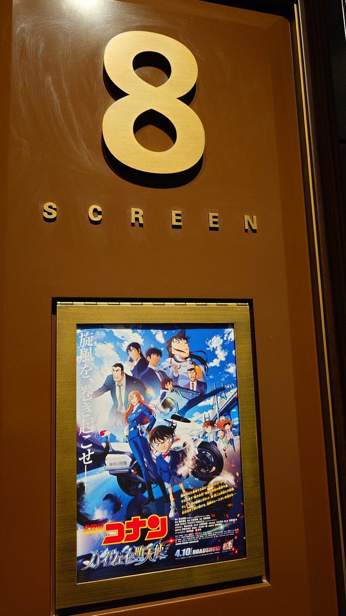 ひろっぺ☝️🎹🔥 tweet media