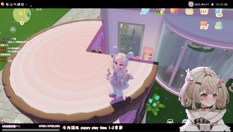 ʏᴀɴʏᴀɴᴛᴜ 研研菟🤍 tweet media