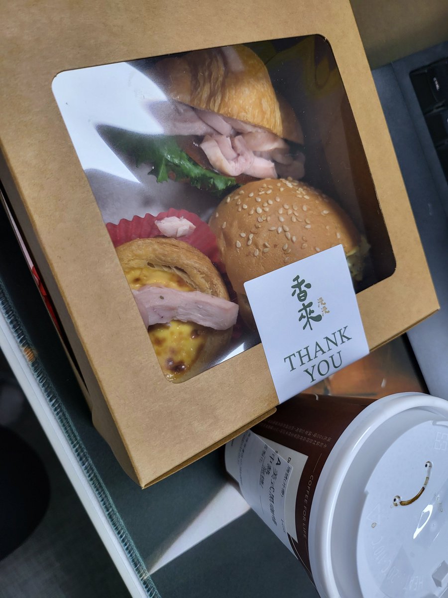 不好說 tweet media