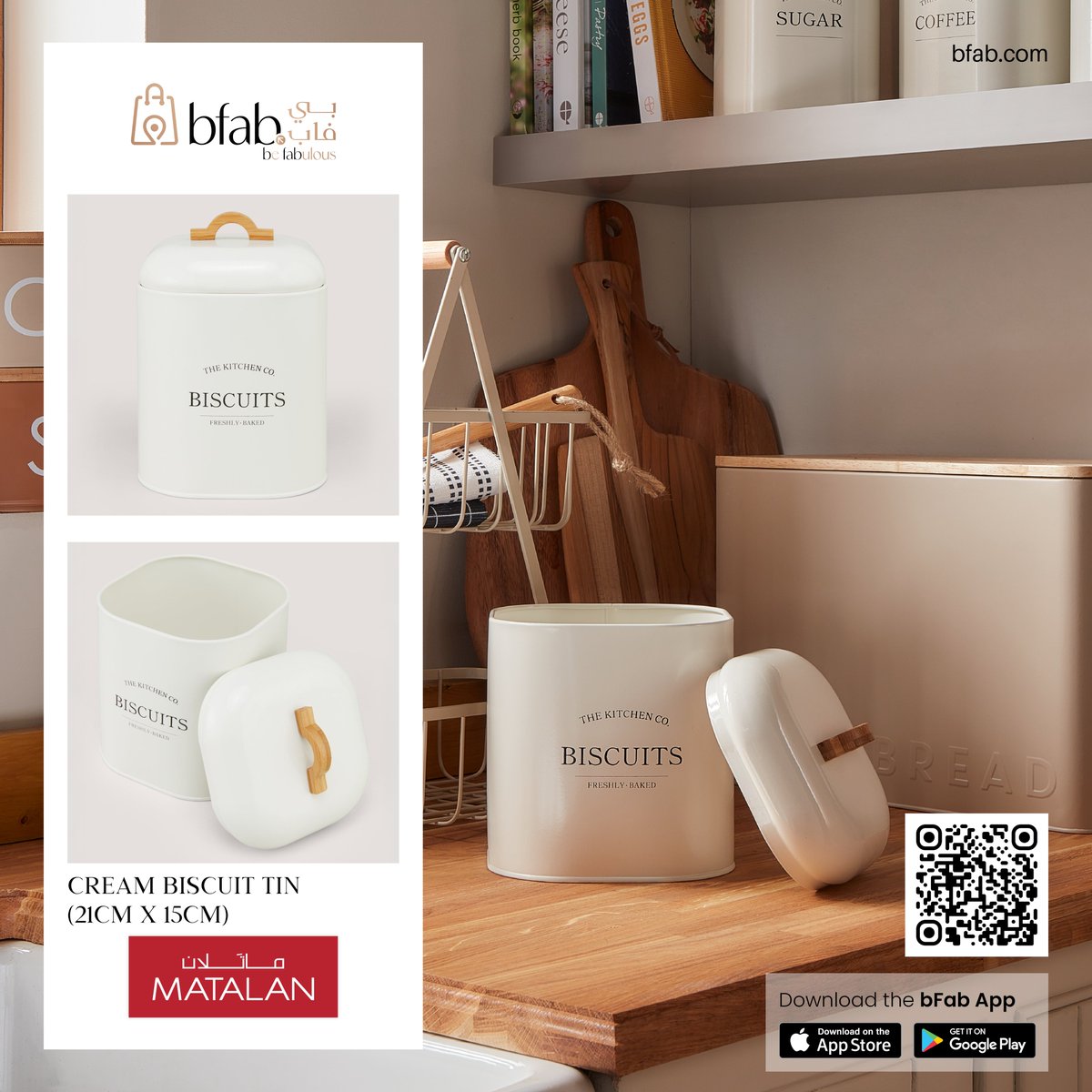 matalanme's tweet image. Style your kitchen the smart way 🤍
MATALAN kitchen utilities — where style meets everyday function.

📍 Online Shop: matalanme.com/homeware/kitch…

⚡#Matalanme #bFab 🛒#Shopnow 🏷️ #LowPrice 🌟#Greatquality #MatalanFashion