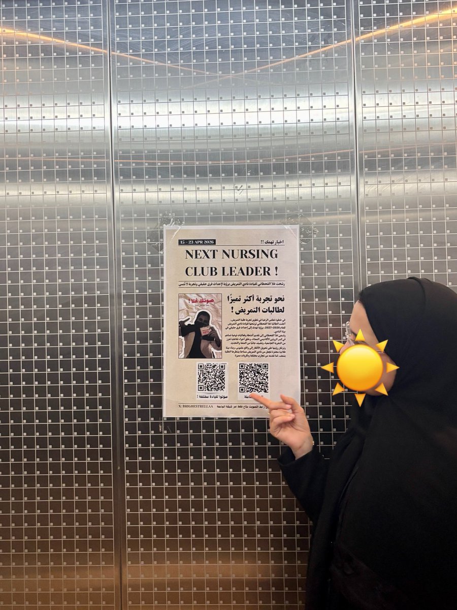 It’s Ghala tweet media