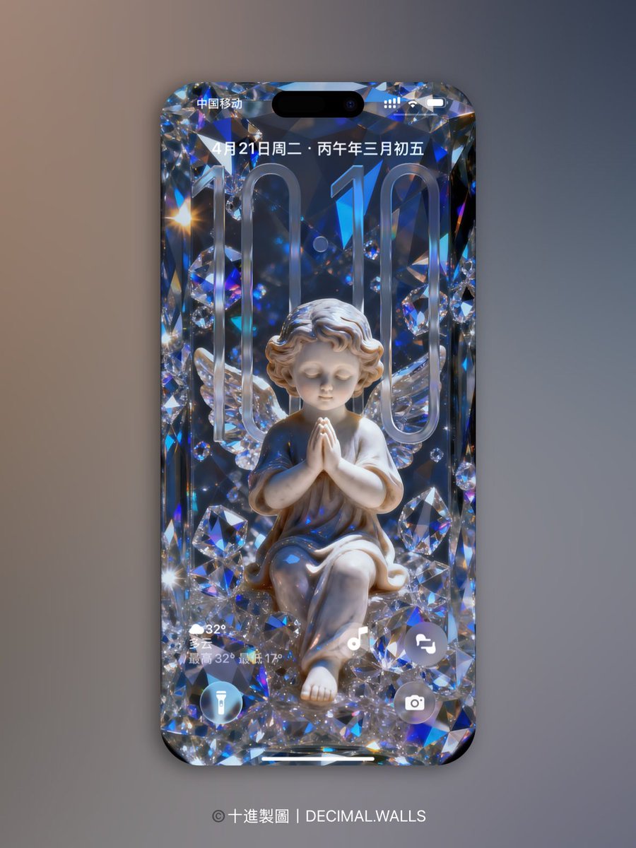 decimalwalls's tweet photo. ”Crystal Angel“ iOS26 depth of field wallpaper B丨Original wallpaper

©️十進製圖丨DECIMAL.WALLS

#wallpaper https://t.co/GtSFgajqbd
