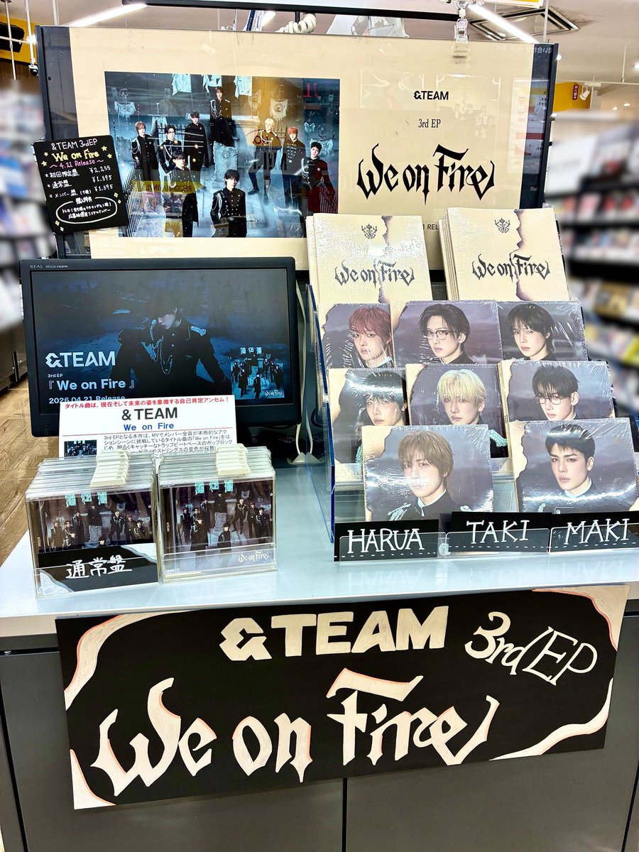 &TEAM】 3rd EP『We on Fire』 入荷しました🐺💞 特典🎁 応募抽選用