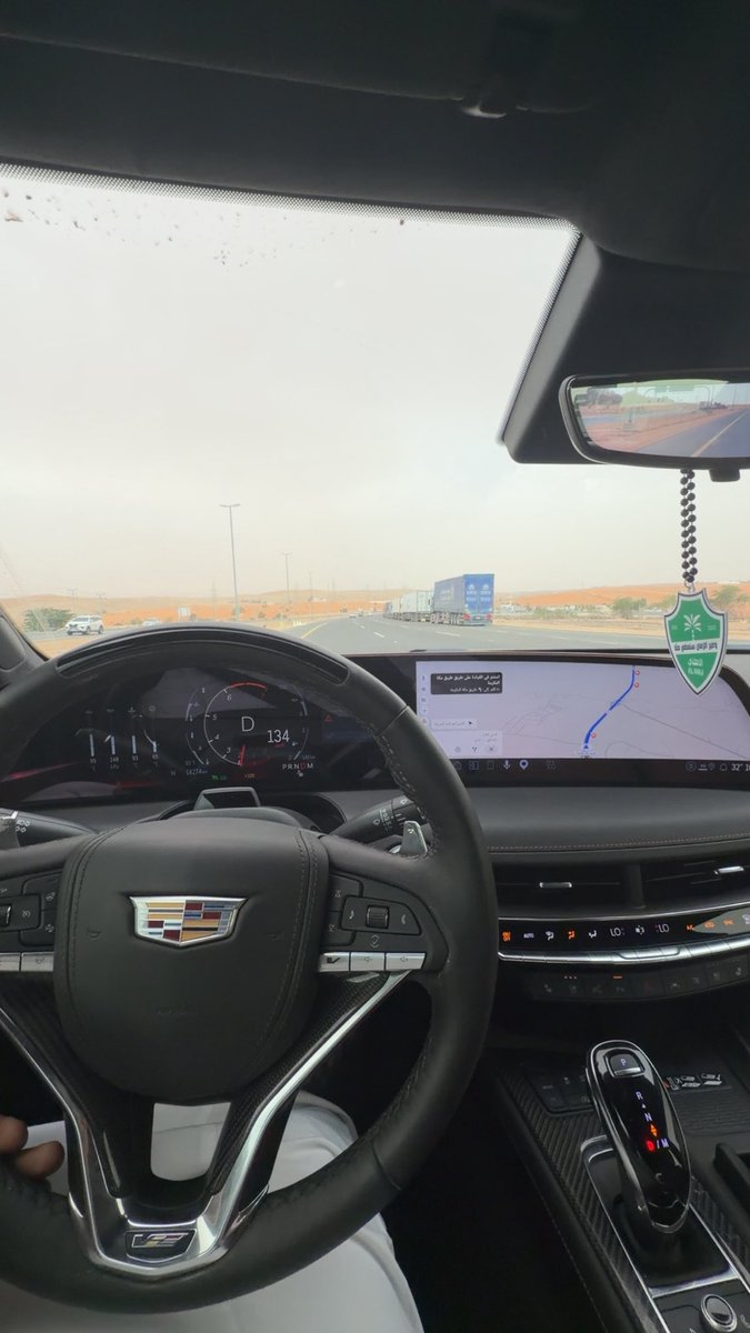 من الرياض لجده لعيون الملكي النخبوي القارّي زعيم آسيا💚