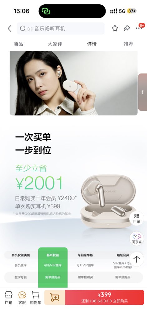 SimbaLee tweet media