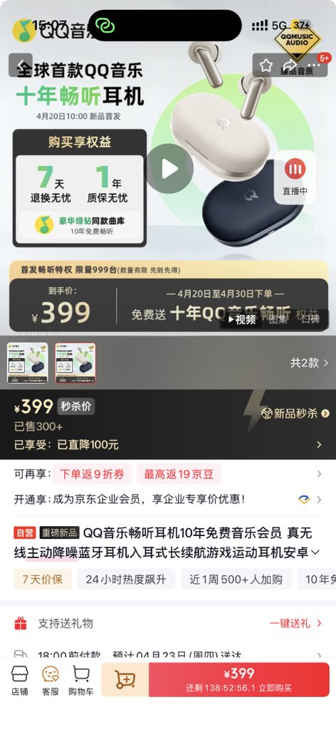 SimbaLee tweet media