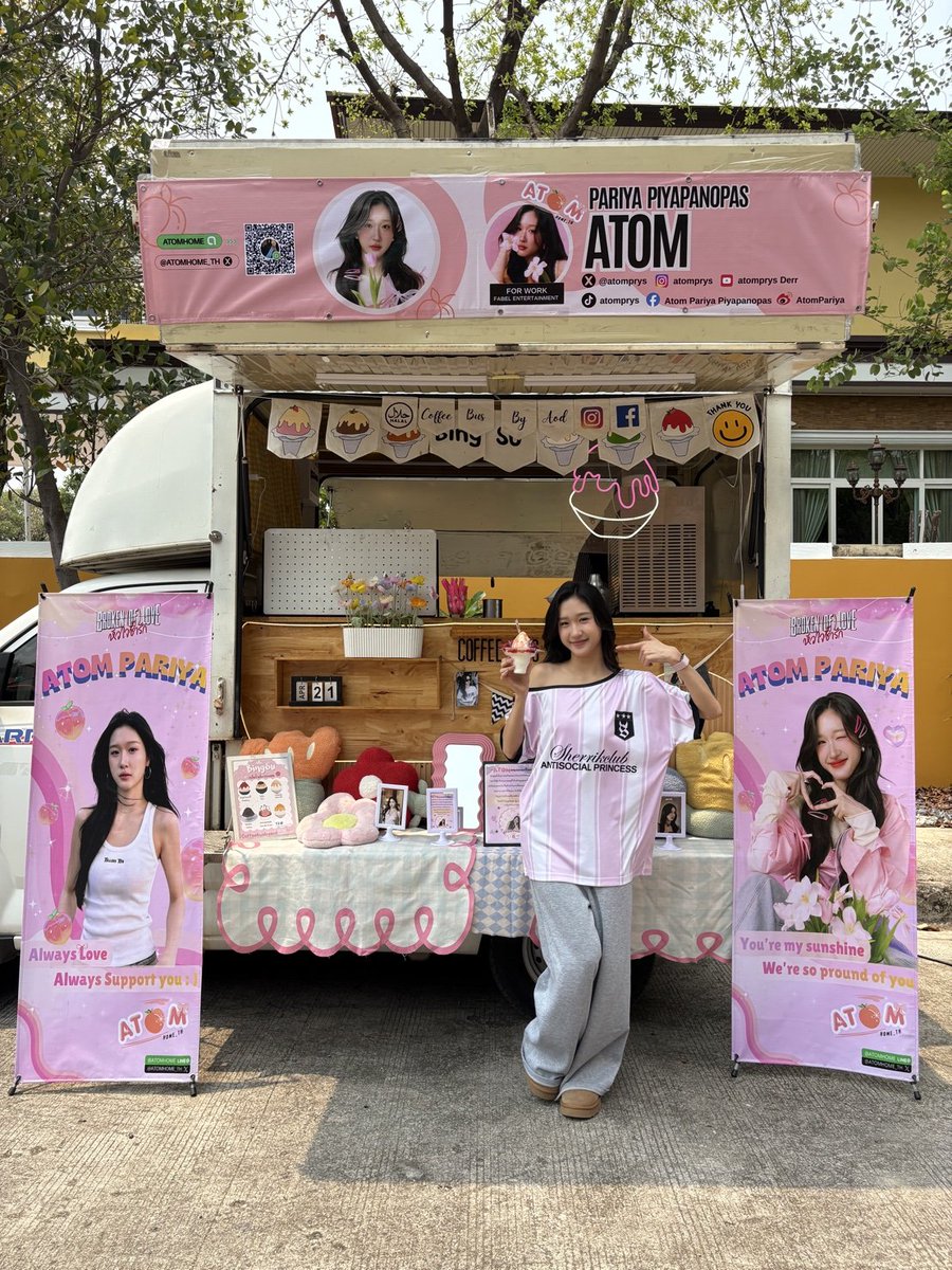 ATOM PARIYA HOME TH tweet media