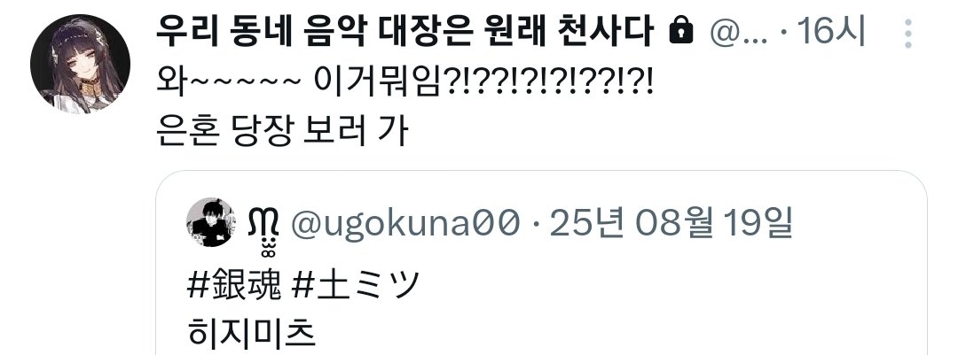 박레피 tweet media