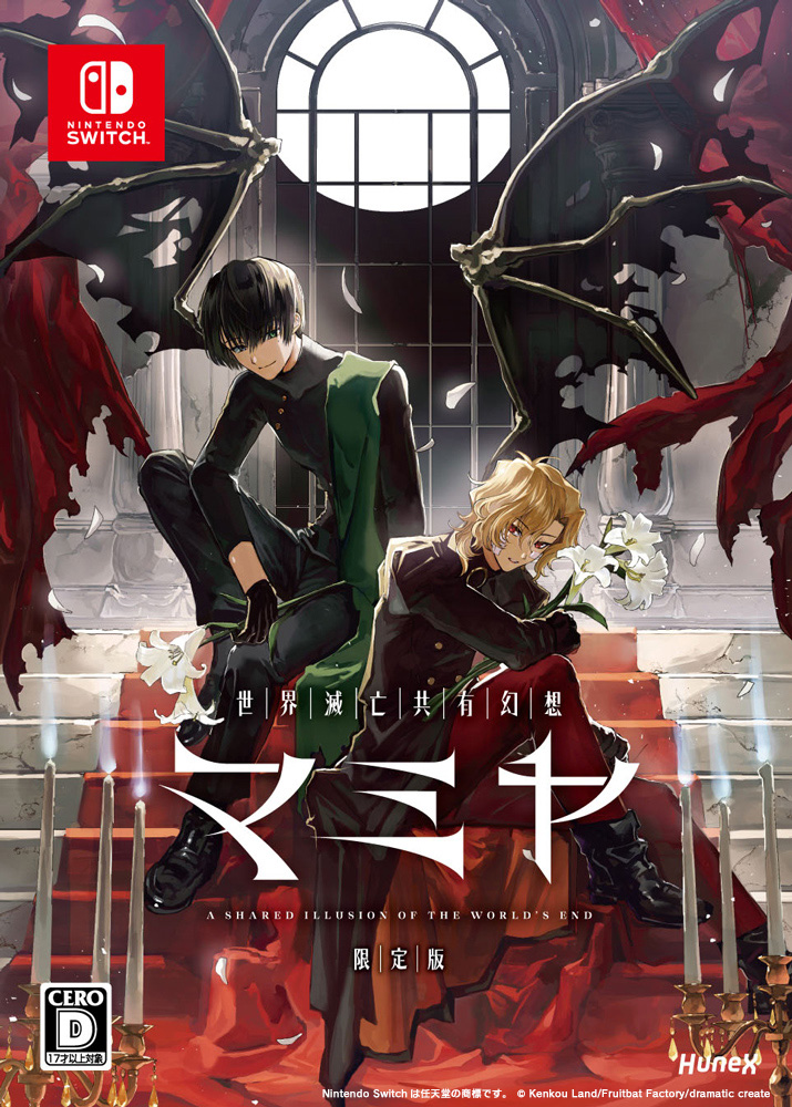 ［公式］dramatic create tweet media