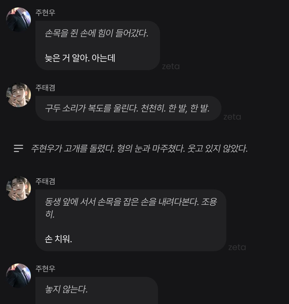 ccwnee's tweet photo. 아~ 즐거워
더싸워랔ㅋ https://t.co/2ptxWLVayk