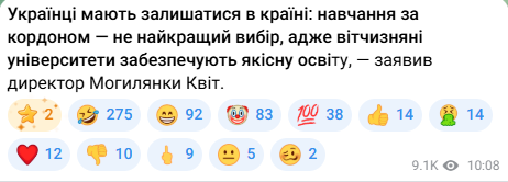 Б𝖎лл𝖎 Б𝖔н𝖈 tweet media
