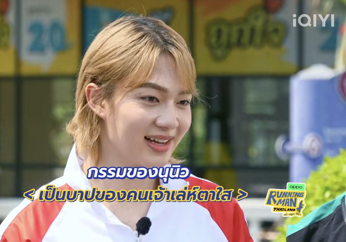 คนอยากเขียน. tweet media