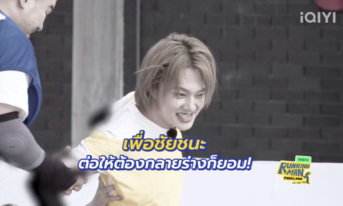 คนอยากเขียน. tweet media