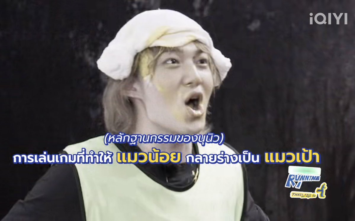 คนอยากเขียน. tweet media