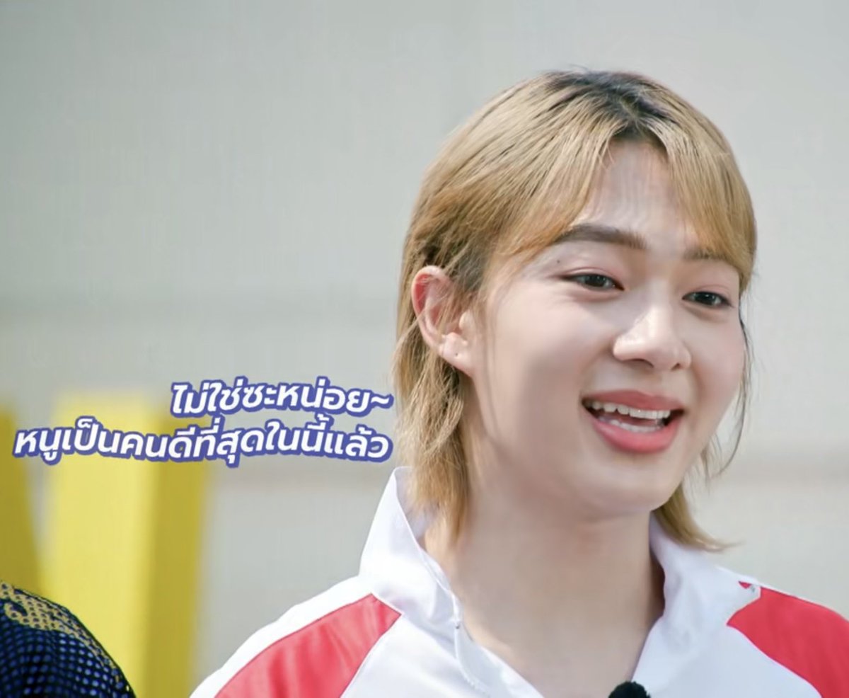 คนอยากเขียน. tweet media