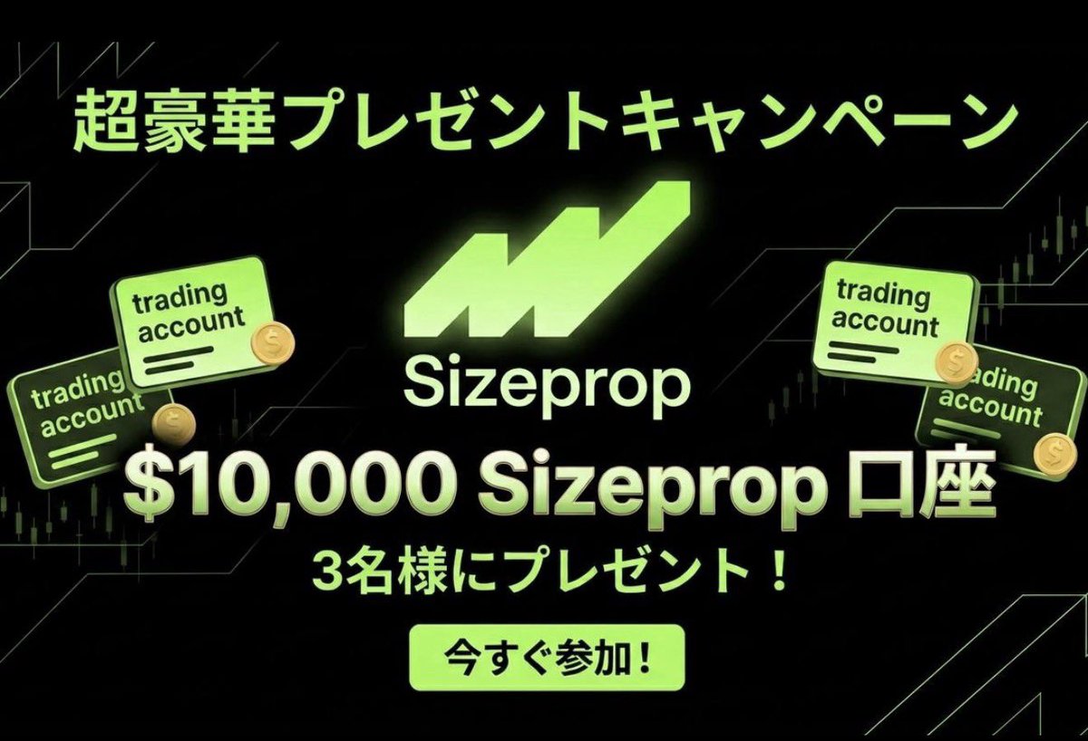 マダムY🤗Crypto関連開発コンサルちゃん tweet media