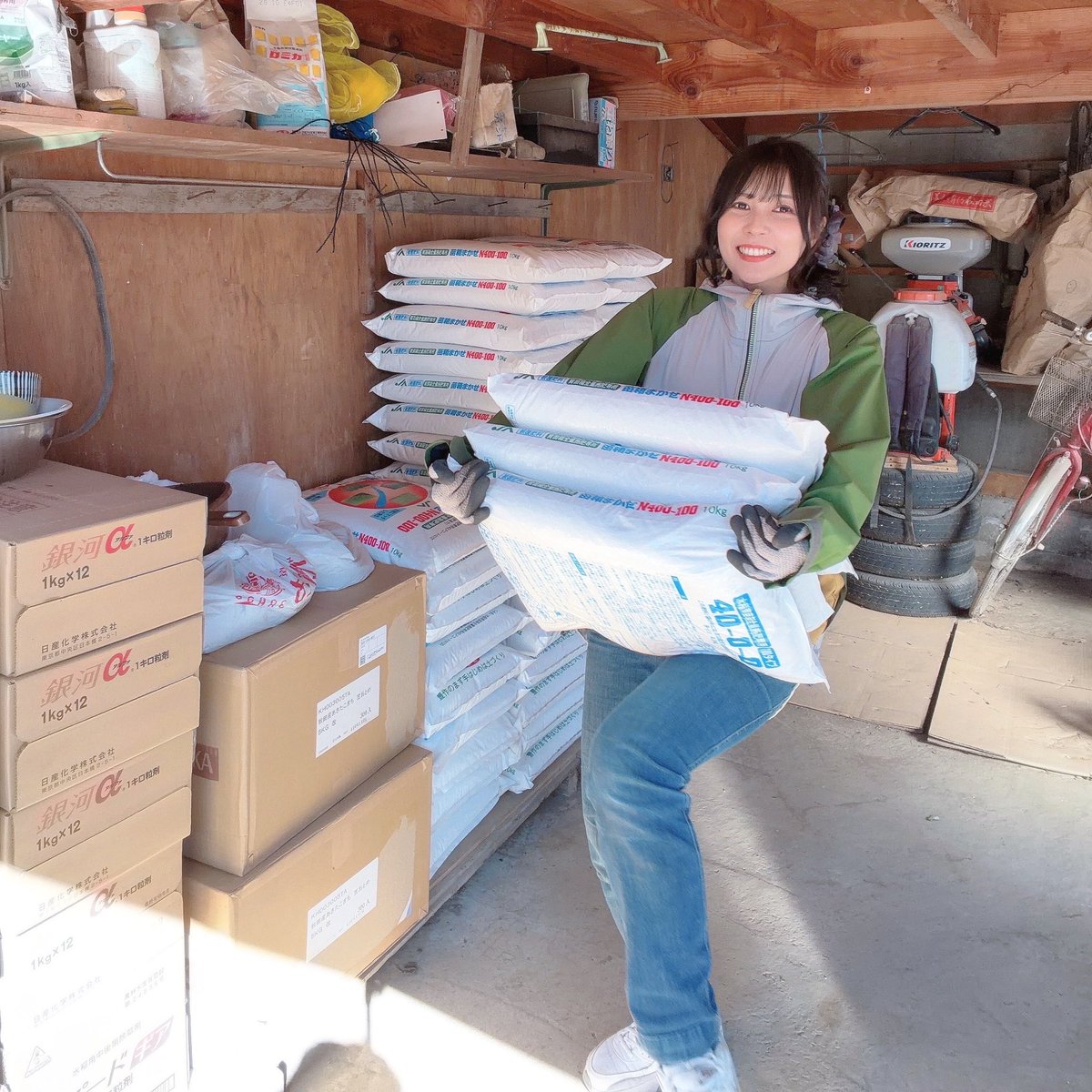 みのりん🍙👹 tweet media