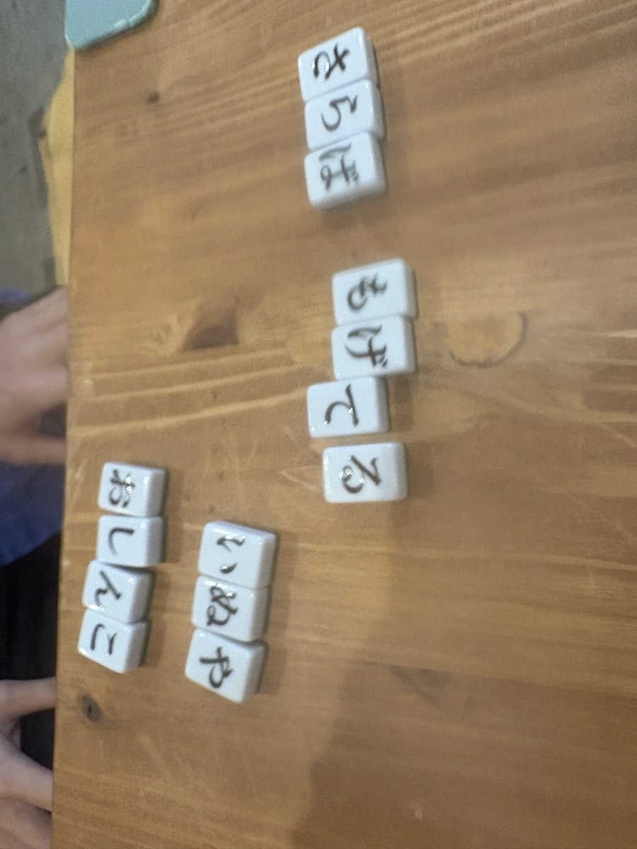 劇団晴天 tweet media