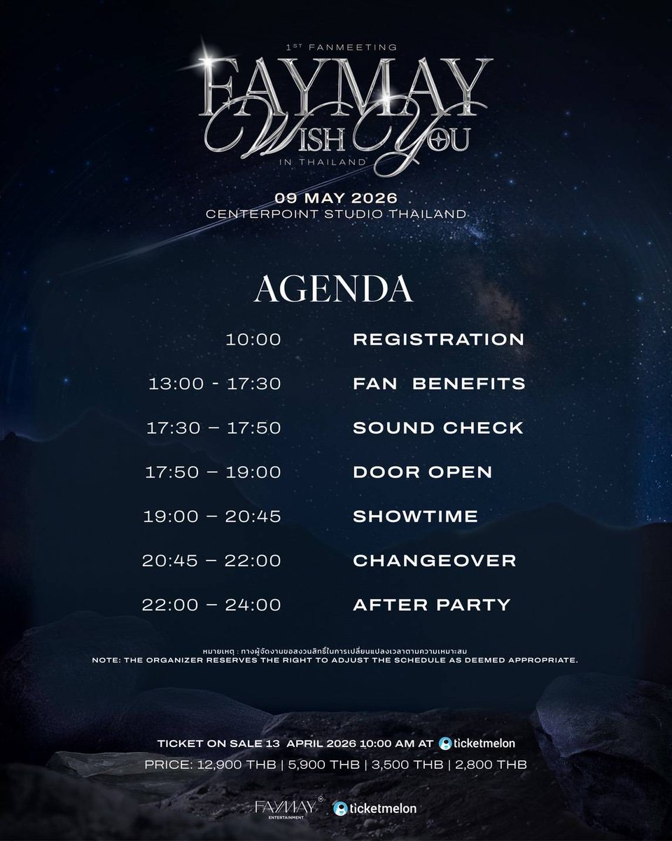 ดูยูริไปวันๆ tweet media