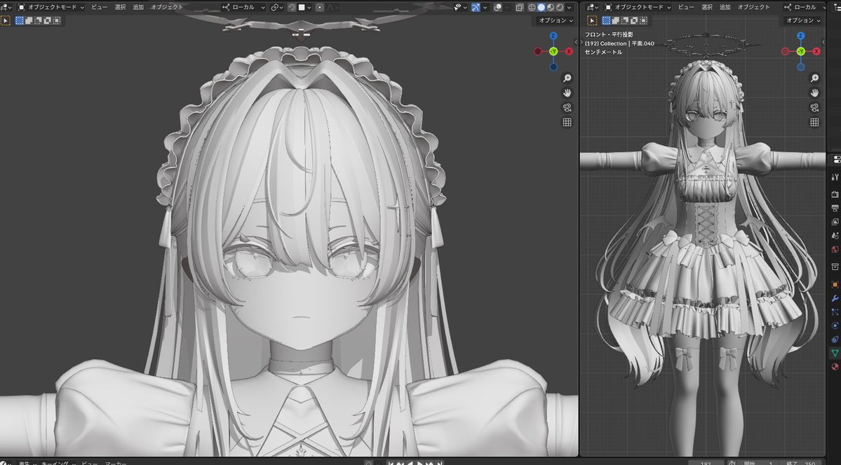 進捗はある...
#ロザリ3D