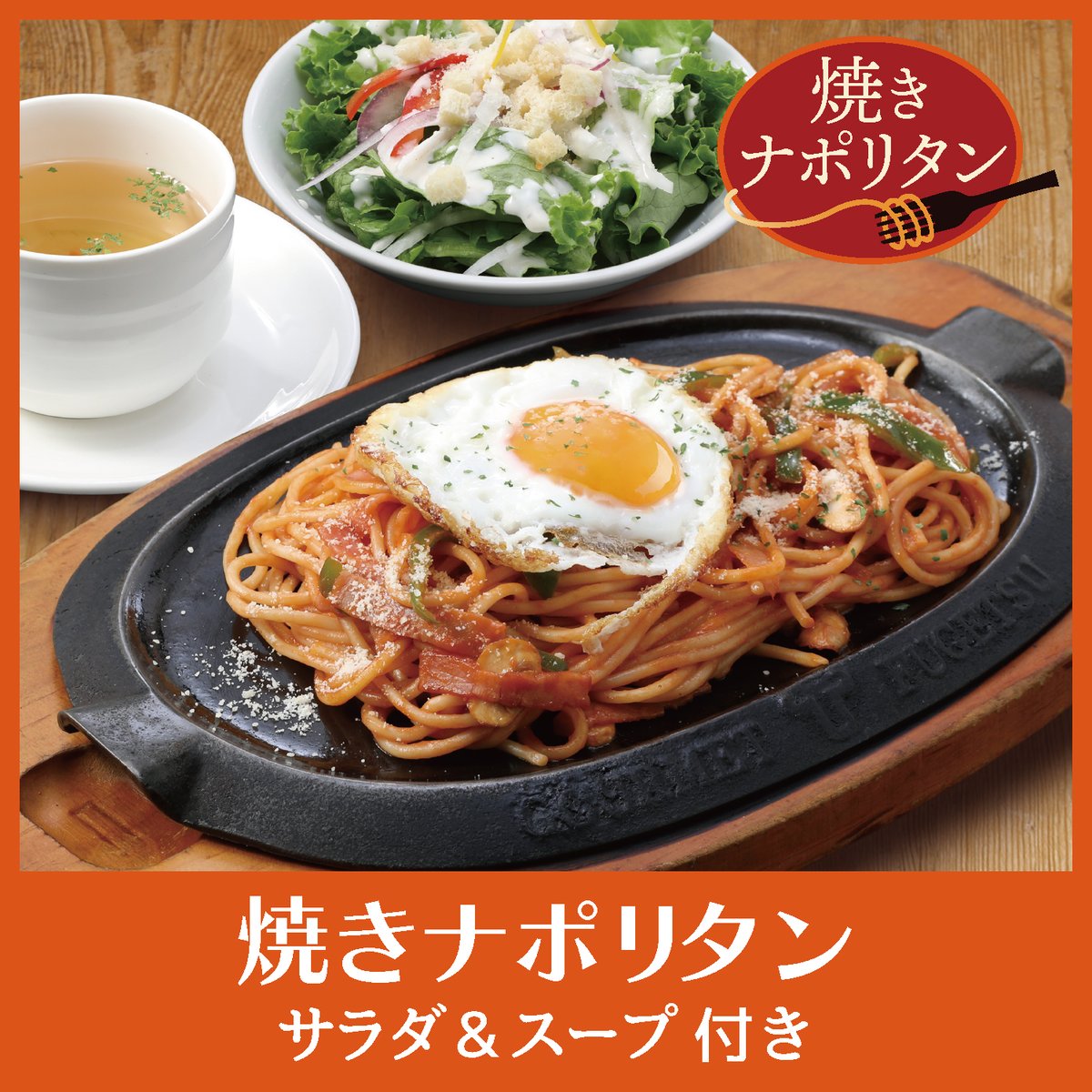 風月フーズ株式会社【公式】 tweet media