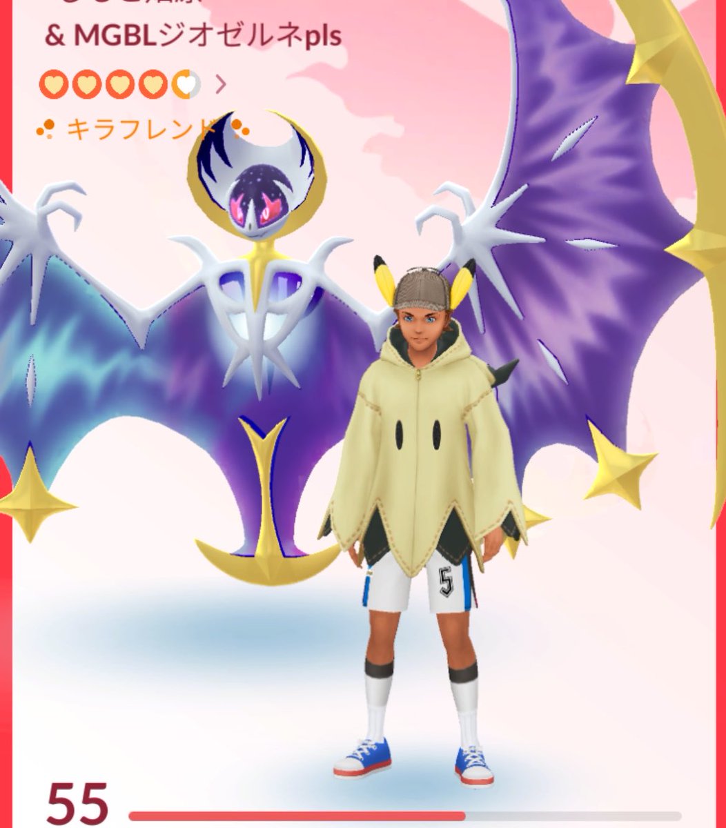 みじゅりん🦕🔥 tweet media