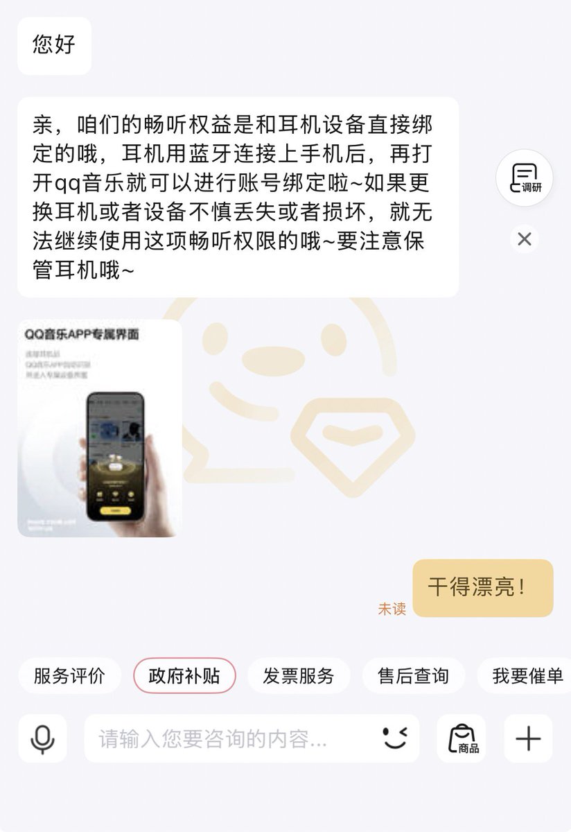 SimbaLee tweet media