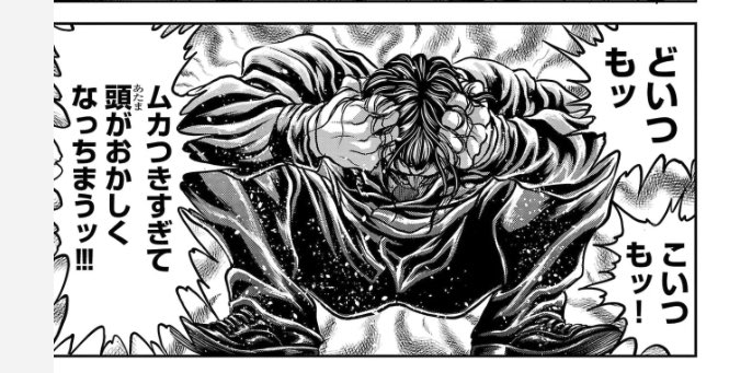 T.K / レイド tweet media