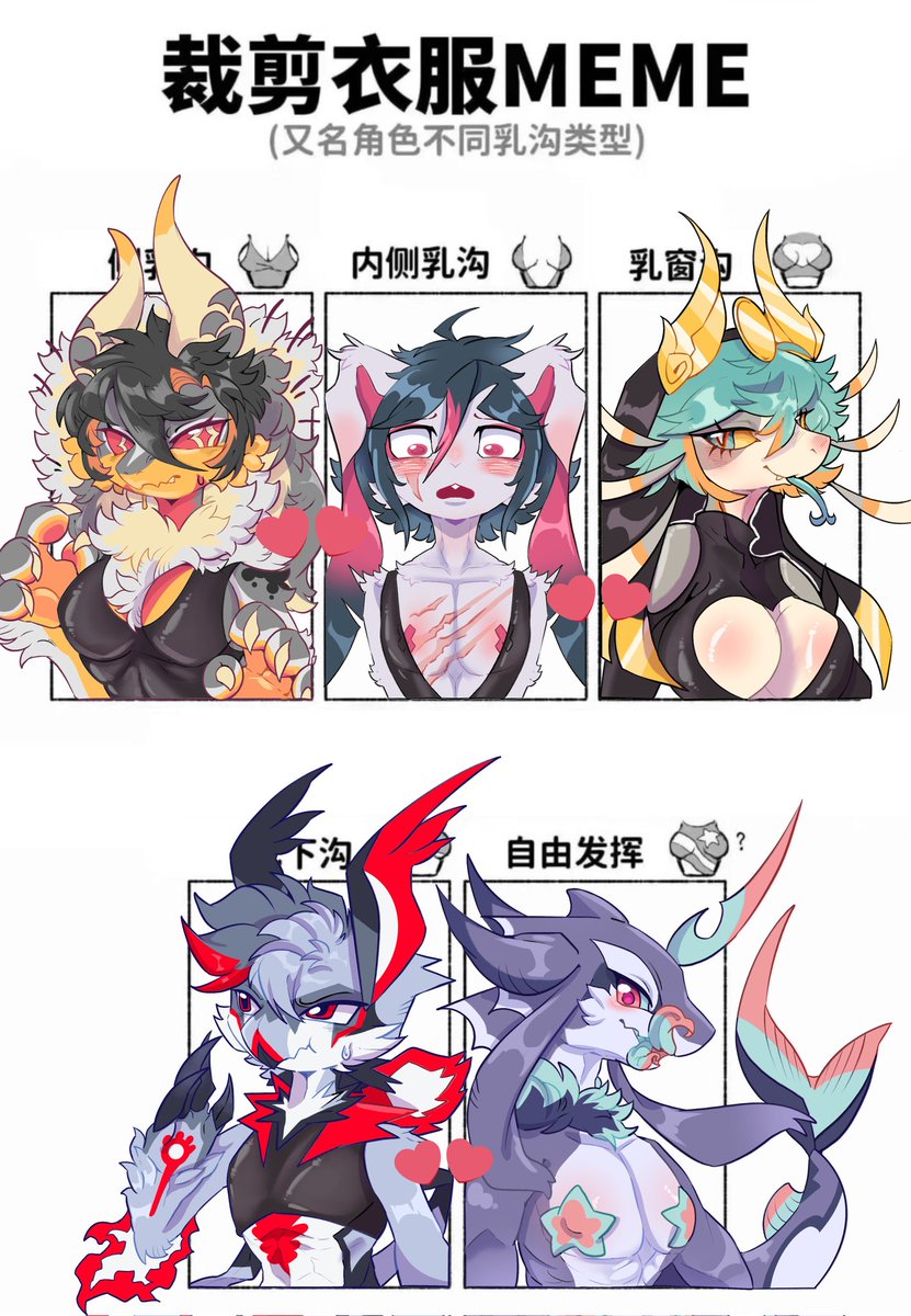 Ananican tweet media