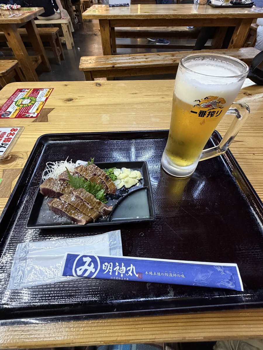 ともちっち tweet media