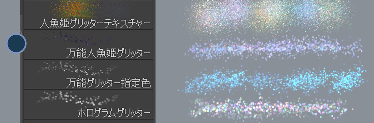 🎨익명의 자료계🎗️ tweet media