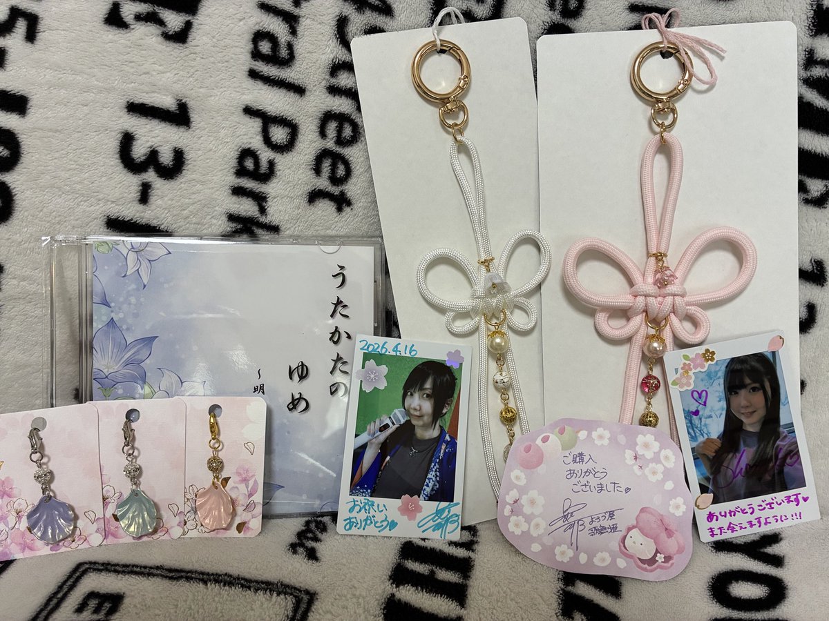 みけお tweet media