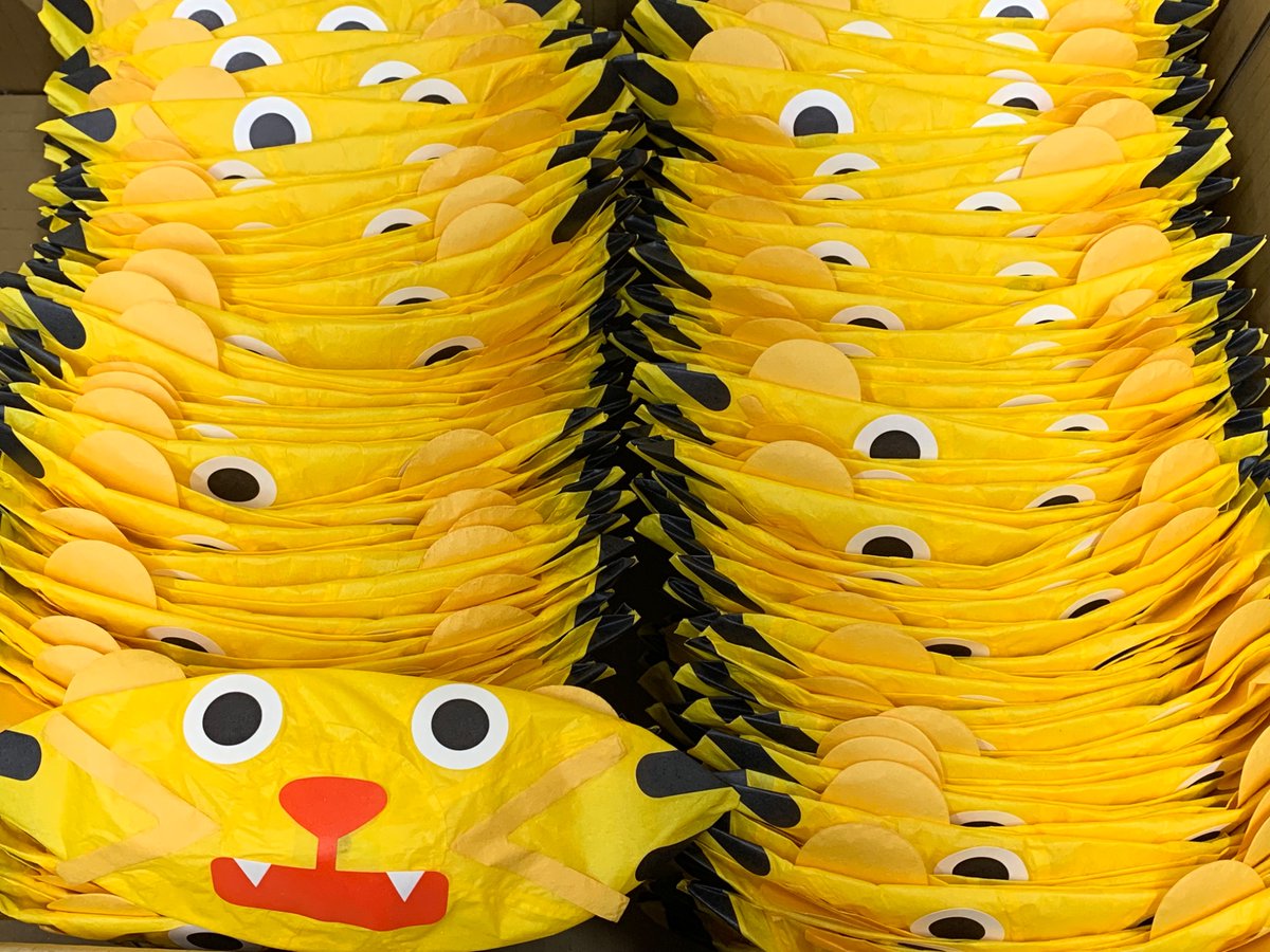 上村紙株式会社【公式】 tweet media