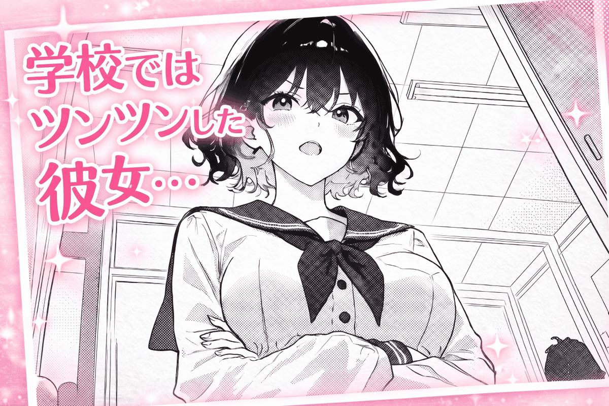アイビー tweet media
